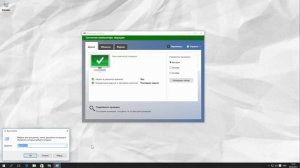 Как Отключить Защитник Windows 10 | Выключить Windows Defender
