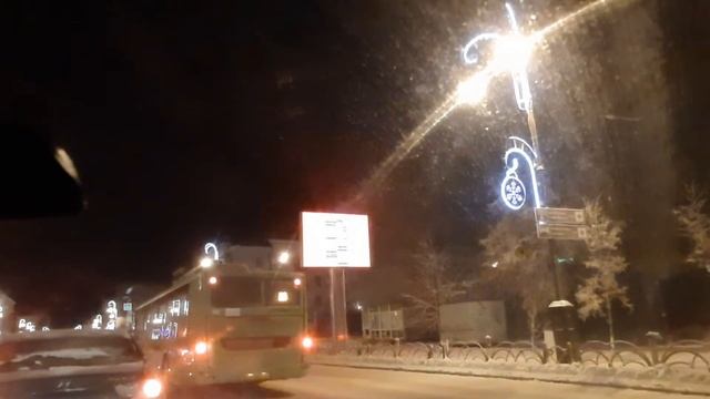 ТЮМЕНЬ
