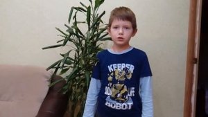 А. Толстой. "Осень. Обсыпается весь наш бедный сад..." Читает Борков Ваня, 8 лет