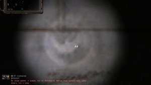 Сталкер ОП-2 Волазар Варлаб