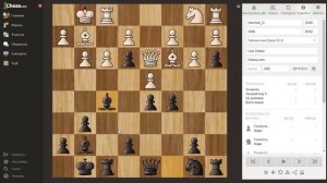 Голландская Защита. Ленинградский вариант.Разгром!