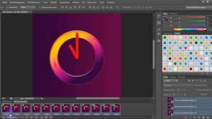 Как сделать гифку из фотографий в Photoshop за 3 минуты