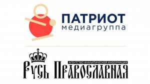 Мы стали партнёром медиагруппы «Патриот»