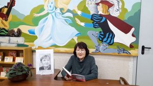 Кристине Нестлингер "Само собой и вообще"