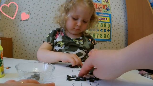 Интересный Алфавит | Майя и буква Ё смотреть онлайн