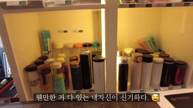 [SUB] 4개월 아기와 겨울나기😊 :: 아마존 직구 육아템 / 역류 증상으로 대학병원 방문 / 샌디퍼 증후군 / 모교방문 / 육아브이로그