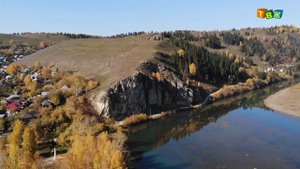 Очерк о горах Миньяра