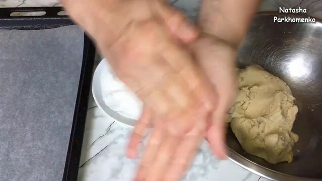 Обалденное Медовое Печенье  Быстро Просто и Вкусно!!! / Печенье с Медом / Honey Cookies
