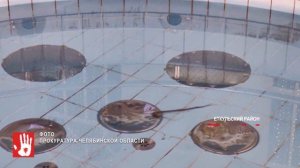 11-летняя девочка утонула в развлекательном комплексе