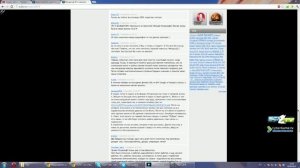 1. Мундольф 4-1 - отравители лета (часть 1)