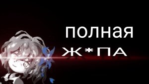 Палитра смерти прохождение (на первую концовку)