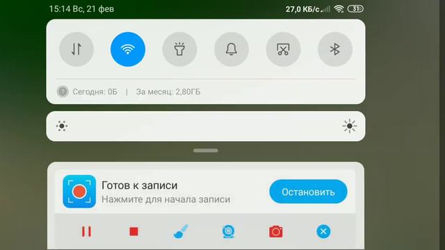 обычный день смотреть онлайн