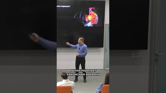 Статистика объема инвестиций в коммерческую недвижимость. Брокер по недвижимости Никита Прейзнер.