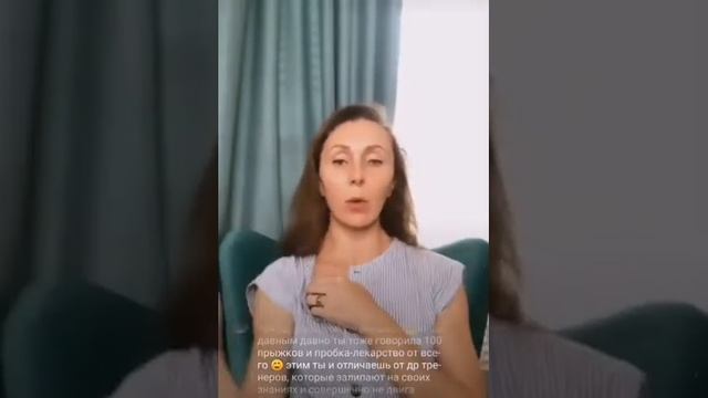 Мои личные секреты красоты и молодости. Ксения Бесчестнова  Массажист и тренер по гимнастике лица
