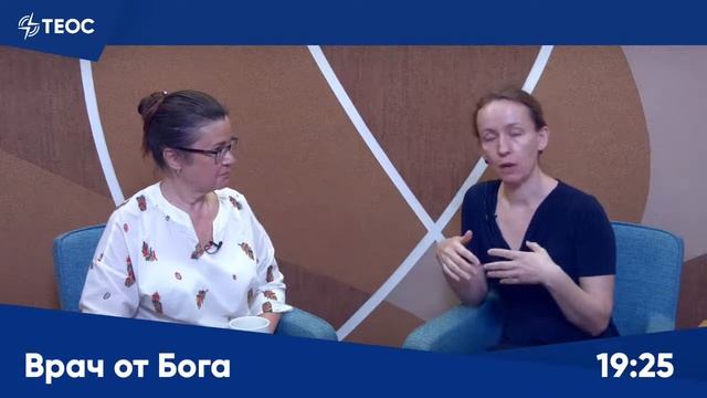 Рак кожи. Как он выглядит и почему им заболевают? смотреть онлайн