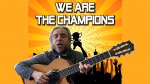 Песня Queen под гитару-We Are The Champions (Queen)-guitar cover