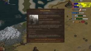 ШУСС ВЕРНУЛСЯ В BATTLE BROTHERS/#1