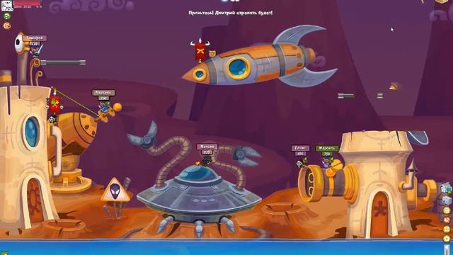 Мандарин.. смотреть онлайн