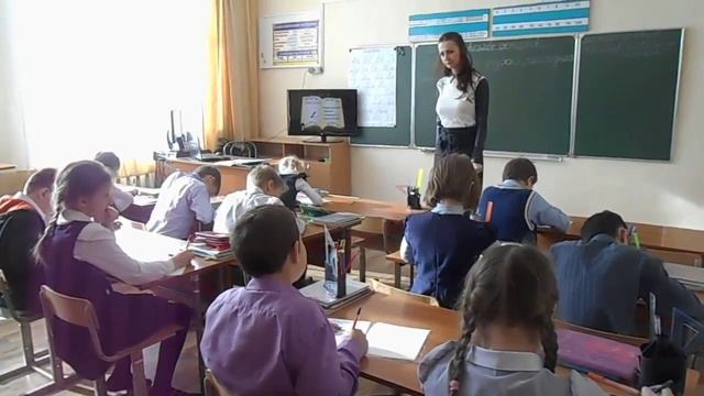 Урок русского языка в школе V вида смотреть онлайн