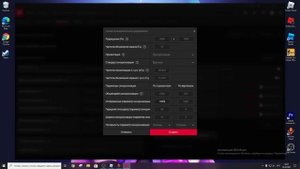 Контр Блокс \ Как изменить разрешение \ amd \ nvidia \ intel