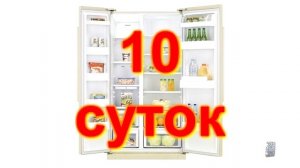 Вырезка свиная сыровяленая в соевом засоле