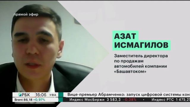 В РБ продажи китайских автомобилей за год выросли на 40% смотреть онлайн