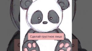 Танцуй если знаешь этот тренд а если не знаешь выполняй задание