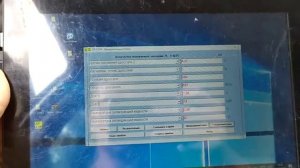 Работа исправной системы охлаждения Опель Омега Б V6