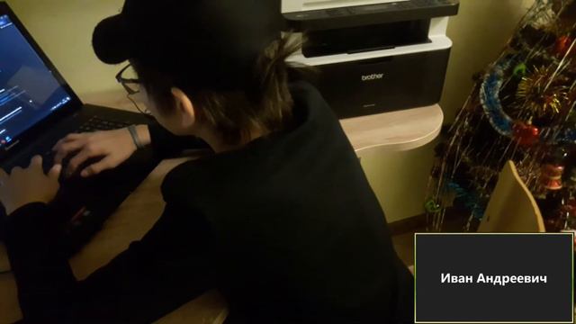 Обратная сторона дистанционки. Ужас учителей\Челики смотреть онлайн