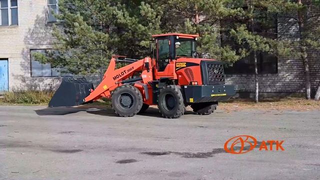 Фронтальный погрузчик MOLOT 300F. Китайские фронтальные погрузчики.