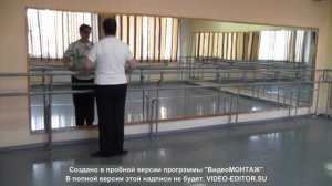 Грация плюс 94 занятие Закрепление танца от начала до конца Летка Енька