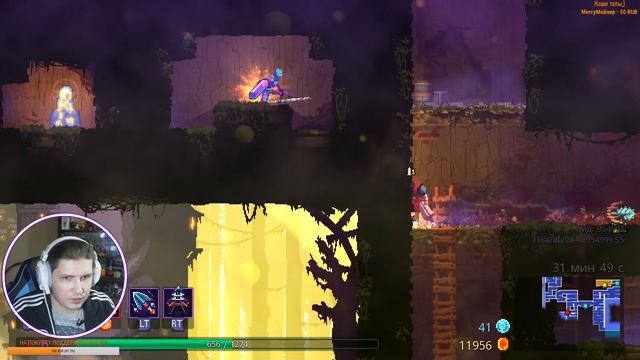 Играем в Dead Cells: The Bad Seed Новое DLC, Прошел Весь Новый Контент! смотреть онлайн