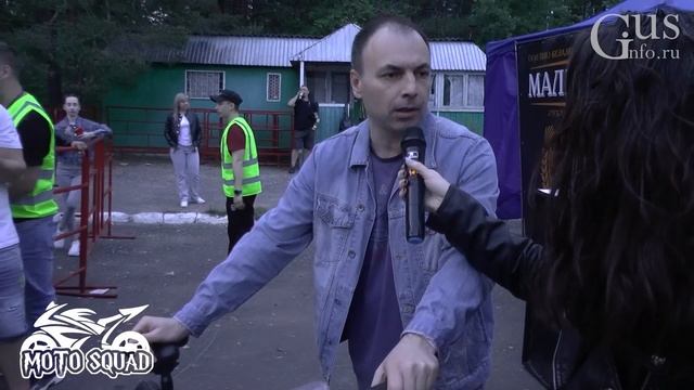видео с мото уикенда «ДУХ СВОБОДЫ 2023» от Gus-Info смотреть онлайн