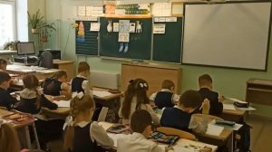 Дробышева Л.В., 1 класс  Открытый урок  Рус  яз