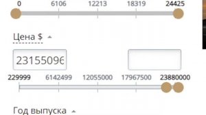 купил лабораторию солей за 2 минуты 53 секунды