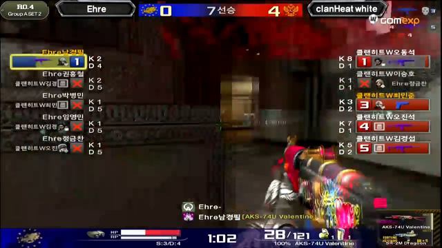 [A.V.A] 2014 AVA 오픈챌린지 7주차 1경기 2세트 смотреть онлайн