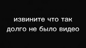 Видео без смысла | at2 рисуем мультфильмы 2 (сорри что так долго не было видео :(   )