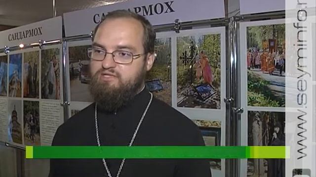 В Курске открылась «Школа православия»