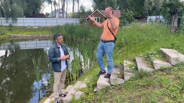 Оцениваю стоимость пруда. Сколько может стоить пруд? смотреть онлайн