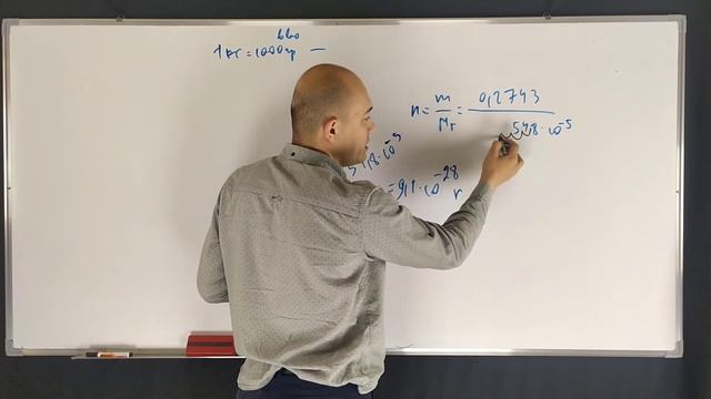 В составе 1 кг какого вещества содержится 0,2743 г электронов (масса электрона 9,1-10-31 (2007/1/19 смотреть онлайн