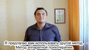 Как избавиться от страха темноты. Как перестать бояться темноты.