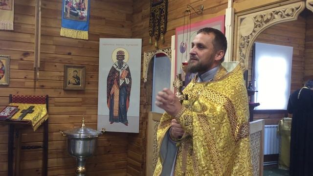 Евангелие обращено ко всем, к каждому человеку. Проповедь протоиерея Павла Сердюка