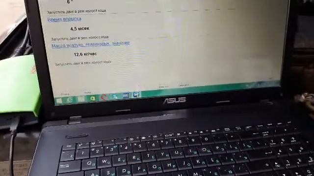 Проверка ДМРВ. диагностика дмрв. проверка расходомера. как проверить дмрв. смотреть онлайн