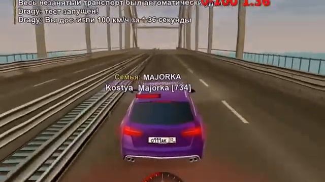 Различия между двумя Ауди до рестайлинг и рестайлинг#blackrussia