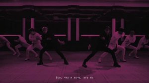 CONNECTED - BANG CHAN (rus sub.)