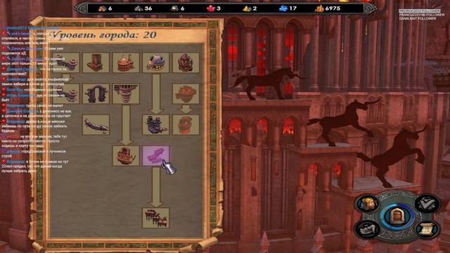 Прохождение Heroes Of Might And Magic 5. Кампания. Максимальная сложность. Знакомство. #5