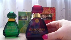 Ароматы Славы Зайцева - MAROUSSIA и AUTHENTIC MAROUSSIA