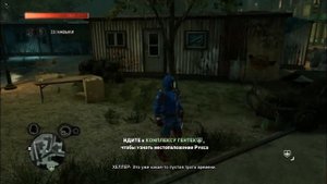 Прохождение   Prototype 2- часть 2 :Доктор Сандра Биллингсли