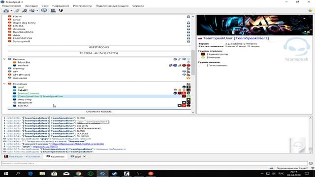 DEAD GAME [RU] ? TIME FACTOR CSDM FFA - 46.174.52.27:27254 смотреть онлайн