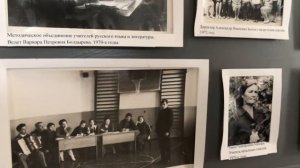 История школы №3 города Абинска